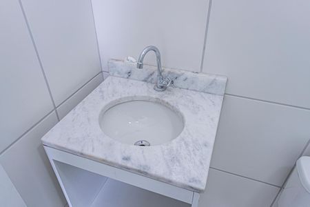 Apartamento para alugar com 38m², 2 quartos e sem vagaBanheiro