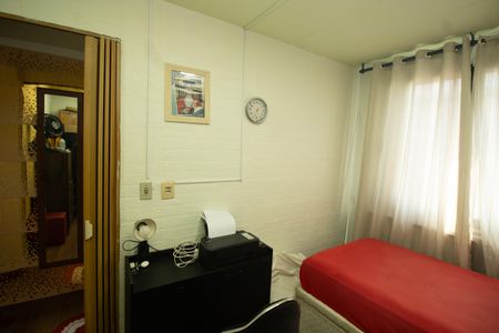 Apartamento à venda com 50m², 2 quartos e 1 vagaQuarto 2