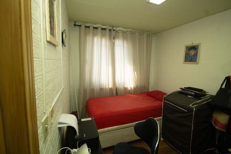Apartamento à venda com 50m², 2 quartos e 1 vagaQuarto 2