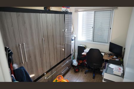 Apartamento à venda com 63m², 3 quartos e 1 vagaQuarto 1