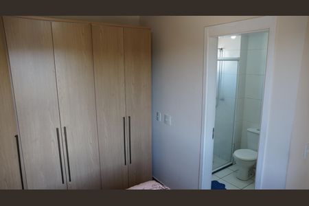 Apartamento à venda com 63m², 3 quartos e 1 vagaQuarto 3
