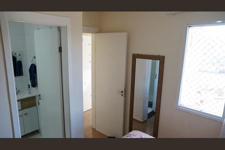 Apartamento à venda com 63m², 3 quartos e 1 vagaQuarto 3