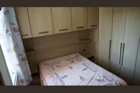 Apartamento à venda com 63m², 3 quartos e 1 vagaQuarto 3