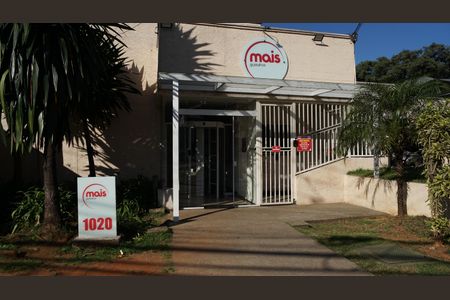 Apartamento à venda com 63m², 3 quartos e 1 vagaFachada