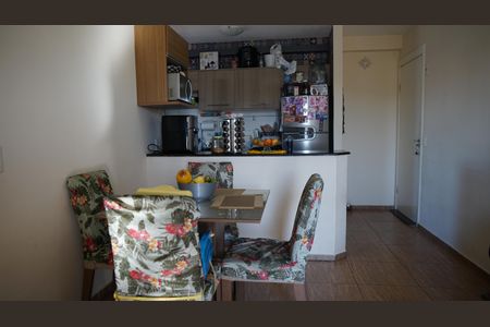 Apartamento à venda com 63m², 3 quartos e 1 vagaSala de Jantar