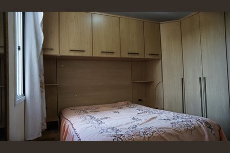 Apartamento à venda com 63m², 3 quartos e 1 vagaQuarto 3