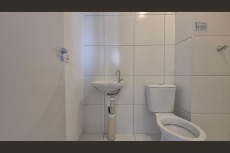 Apartamento para alugar com 37m², 2 quartos e sem vagaBanheiro