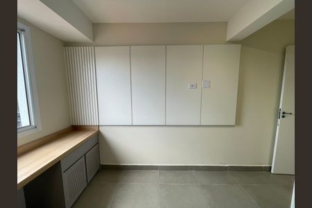 Apartamento para alugar com 44m², 1 quarto e 1 vagaQuarto