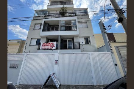 Apartamento para alugar com 44m², 1 quarto e 1 vagaFachada
