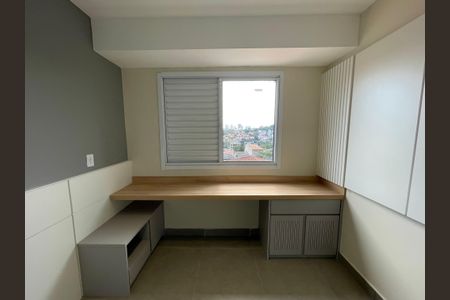 Apartamento para alugar com 44m², 1 quarto e 1 vagaQuarto