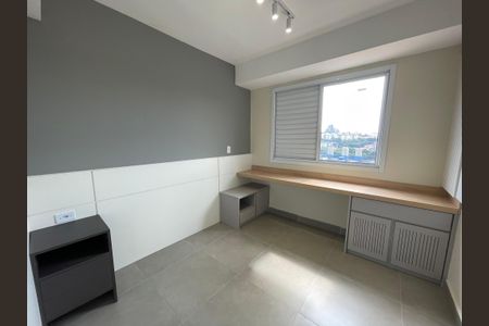 Apartamento para alugar com 44m², 1 quarto e 1 vagaQuarto