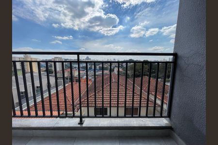 Apartamento para alugar com 44m², 1 quarto e 1 vagaVaranda