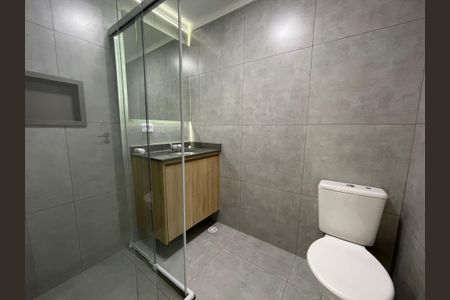 Apartamento para alugar com 44m², 1 quarto e 1 vagaBanheiro