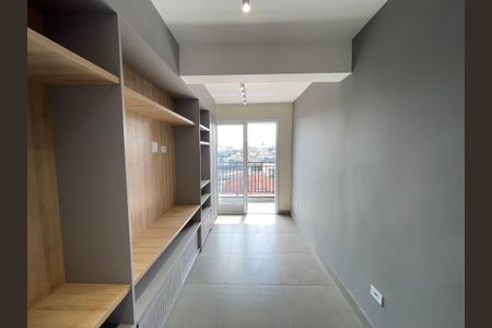 Apartamento para alugar com 44m², 1 quarto e 1 vagaSala