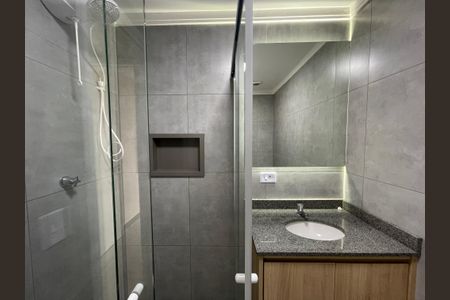 Apartamento para alugar com 44m², 1 quarto e 1 vagaBanheiro