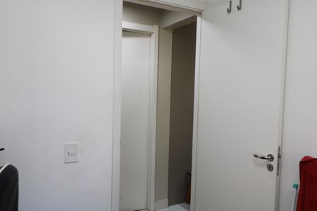 Apartamento à venda com 32m², 2 quartos e sem vagaQuarto