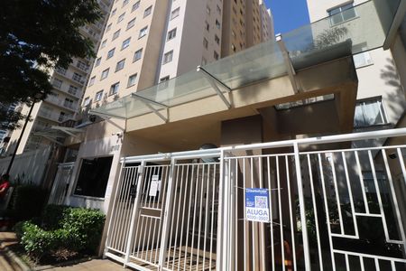 Apartamento à venda com 32m², 2 quartos e sem vagaFachada e portaria