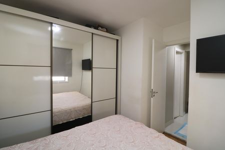 Apartamento à venda com 32m², 2 quartos e sem vagaQuarto 2