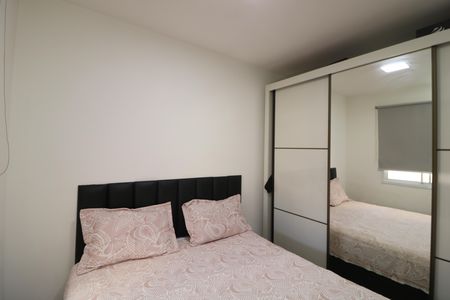Apartamento à venda com 32m², 2 quartos e sem vagaQuarto 2
