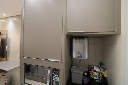 Apartamento à venda com 32m², 2 quartos e sem vagaÁrea de Serviço