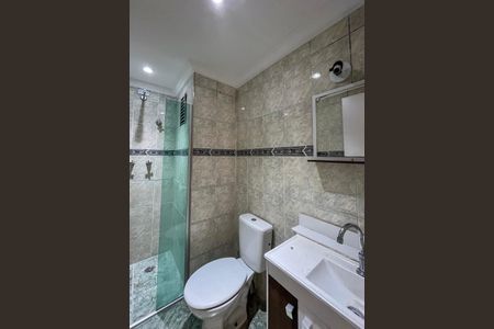 Apartamento à venda com 67m², 3 quartos e 1 vaga Apartamento à venda com 67m², 3 quartos e 1 vagaBanheiro