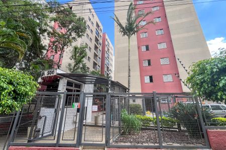 Apartamento à venda com 67m², 3 quartos e 1 vaga Apartamento à venda com 67m², 3 quartos e 1 vagaFachada