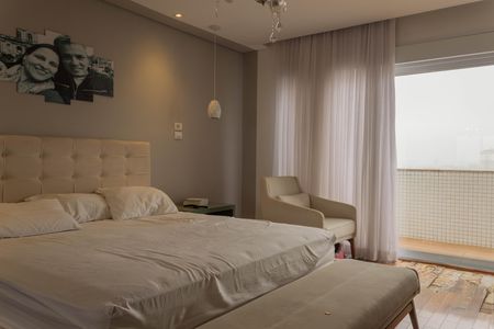 Apartamento à venda com 580m², 4 quartos e 6 vagas Apartamento à venda com 580m², 4 quartos e 6 vagasSuíte 1