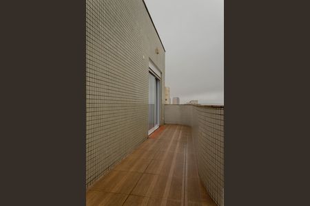 Apartamento à venda com 580m², 4 quartos e 6 vagas Apartamento à venda com 580m², 4 quartos e 6 vagasVaranda da Suíte 1