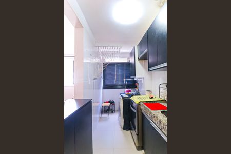 Apartamento para alugar com 48m², 2 quartos e 1 vagaCozinha e Área de Serviço