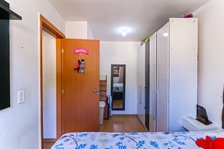 Apartamento para alugar com 48m², 2 quartos e 1 vagaQuarto