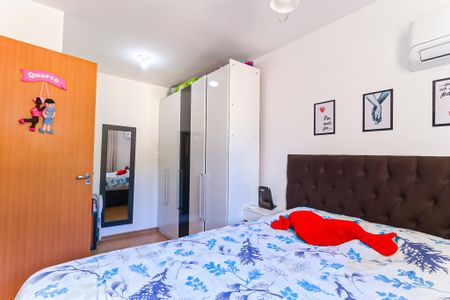Quarto  de apartamento para alugar com 2 quartos, 48m² em Encantado, Rio de Janeiro
