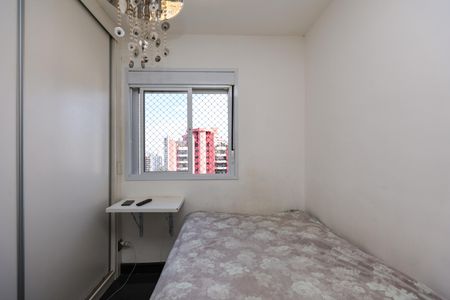 Apartamento à venda com 64m², 3 quartos e 1 vagaSuíte