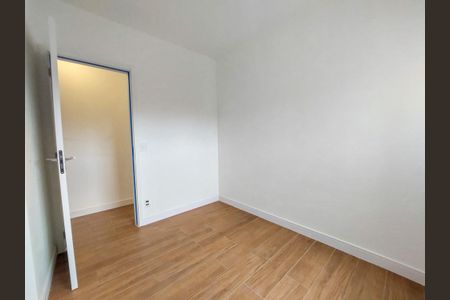 Apartamento para alugar com 74m², 3 quartos e 1 vaga Apartamento para alugar com 74m², 3 quartos e 1 vagaQuarto 2