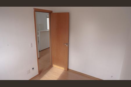 Apartamento para alugar com 39m², 2 quartos e 1 vaga Apartamento para alugar com 39m², 2 quartos e 1 vagaQuarto 2