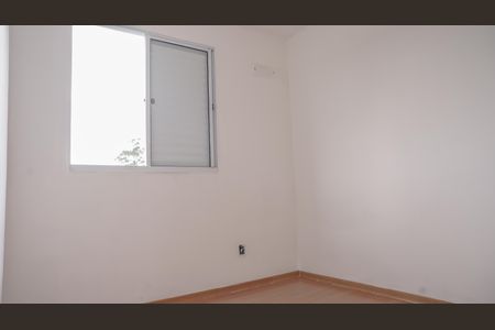 Apartamento para alugar com 39m², 2 quartos e 1 vaga Apartamento para alugar com 39m², 2 quartos e 1 vagaQuarto 1