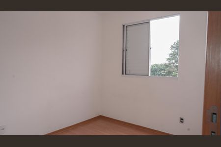 Apartamento para alugar com 39m², 2 quartos e 1 vaga Apartamento para alugar com 39m², 2 quartos e 1 vagaQuarto 2