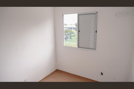 Apartamento para alugar com 39m², 2 quartos e 1 vaga Apartamento para alugar com 39m², 2 quartos e 1 vagaQuarto 1