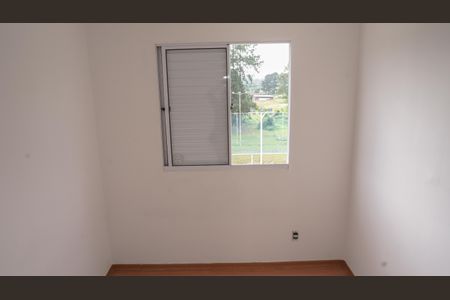 Apartamento para alugar com 39m², 2 quartos e 1 vaga Apartamento para alugar com 39m², 2 quartos e 1 vagaQuarto 2