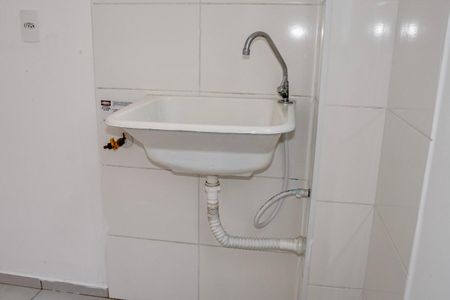 Apartamento para alugar com 39m², 2 quartos e 1 vaga Apartamento para alugar com 39m², 2 quartos e 1 vagaÁrea de Serviço