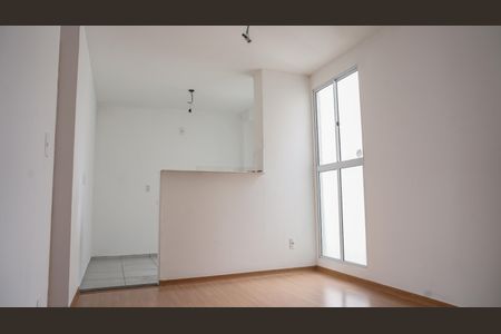 Apartamento para alugar com 39m², 2 quartos e 1 vaga Apartamento para alugar com 39m², 2 quartos e 1 vagaSala
