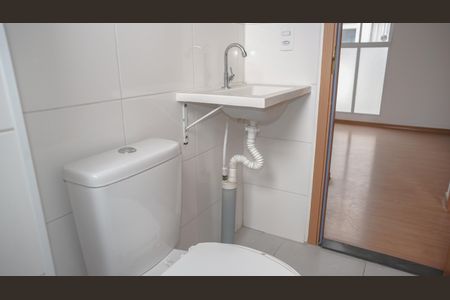 Apartamento para alugar com 39m², 2 quartos e 1 vaga Apartamento para alugar com 39m², 2 quartos e 1 vagaBanheiro