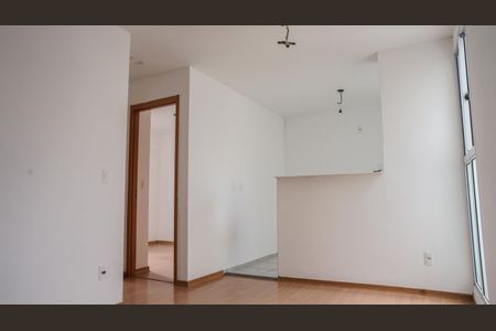 Apartamento para alugar com 39m², 2 quartos e 1 vaga Apartamento para alugar com 39m², 2 quartos e 1 vagaSala