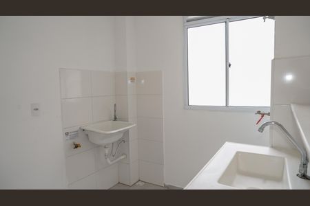 Apartamento para alugar com 39m², 2 quartos e 1 vaga Apartamento para alugar com 39m², 2 quartos e 1 vagaCozinha