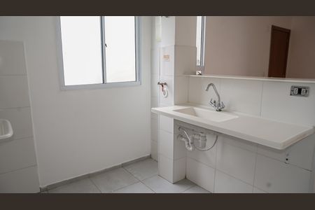 Apartamento para alugar com 39m², 2 quartos e 1 vaga Apartamento para alugar com 39m², 2 quartos e 1 vagaCozinha