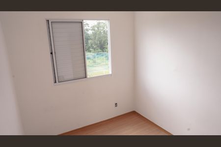 Apartamento para alugar com 39m², 2 quartos e 1 vaga Apartamento para alugar com 39m², 2 quartos e 1 vagaQuarto 2