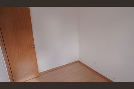 Apartamento para alugar com 39m², 2 quartos e 1 vaga Apartamento para alugar com 39m², 2 quartos e 1 vagaQuarto 2