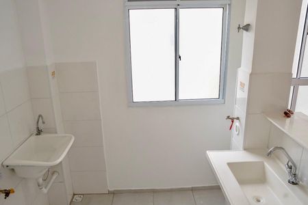 Apartamento para alugar com 39m², 2 quartos e 1 vaga Apartamento para alugar com 39m², 2 quartos e 1 vagaÁrea de Serviço