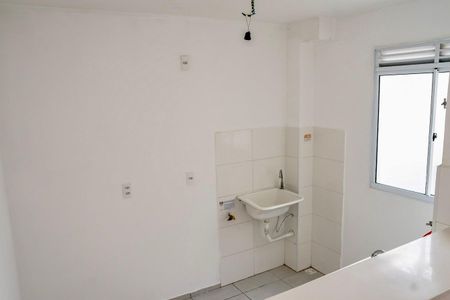 Apartamento para alugar com 39m², 2 quartos e 1 vaga Apartamento para alugar com 39m², 2 quartos e 1 vagaÁrea de Serviço