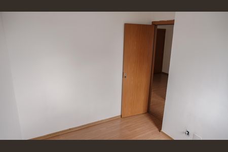 Apartamento para alugar com 39m², 2 quartos e 1 vaga Apartamento para alugar com 39m², 2 quartos e 1 vagaQuarto 1