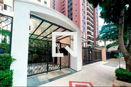 Apartamento à venda com 117m², 3 quartos e 4 vagasFachada